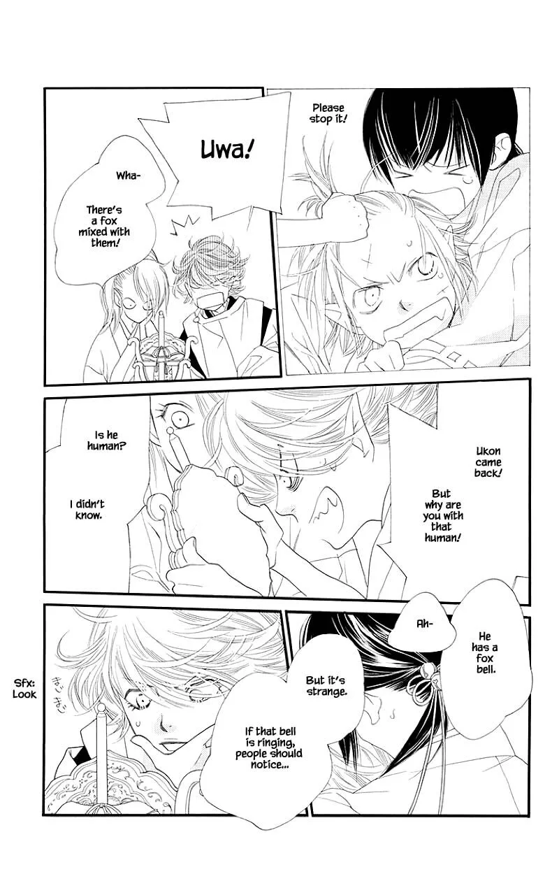 Orange Chocolate Chapter 45.2 page 12