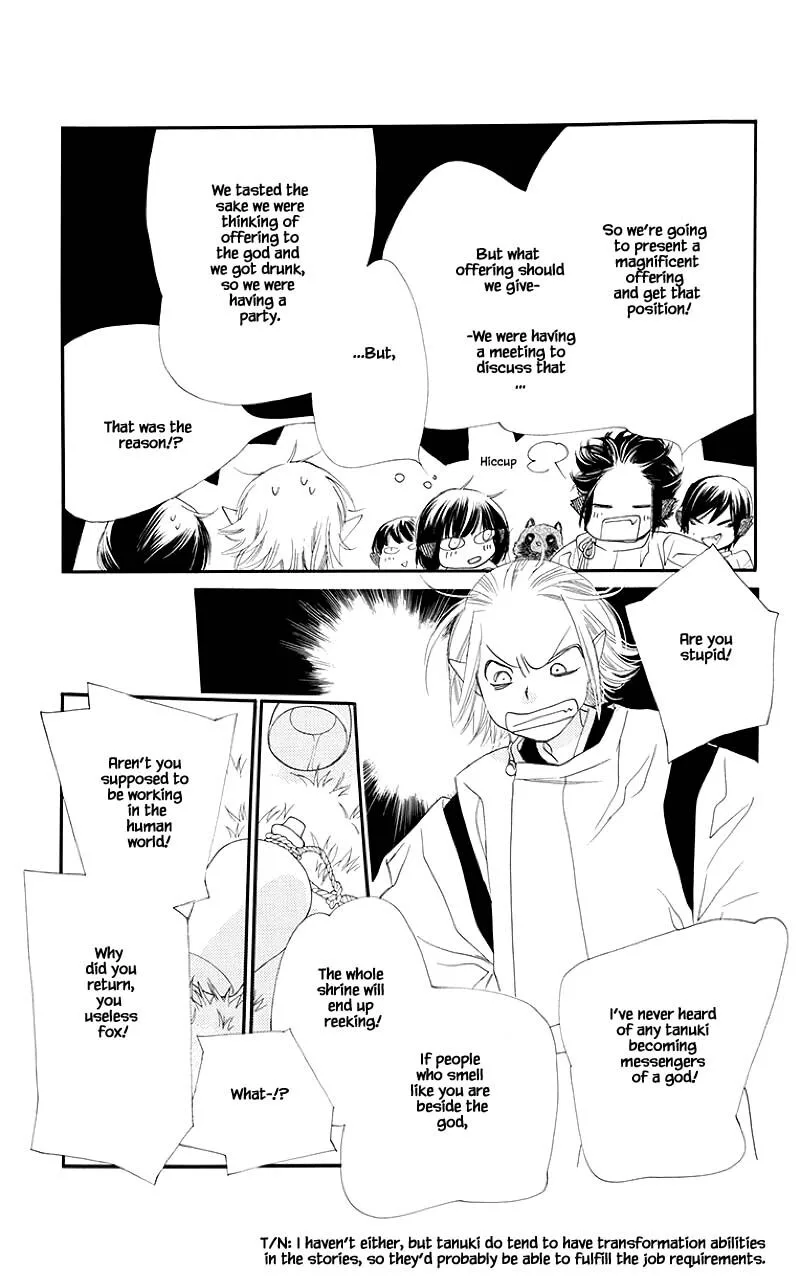 Orange Chocolate Chapter 45.2 page 6