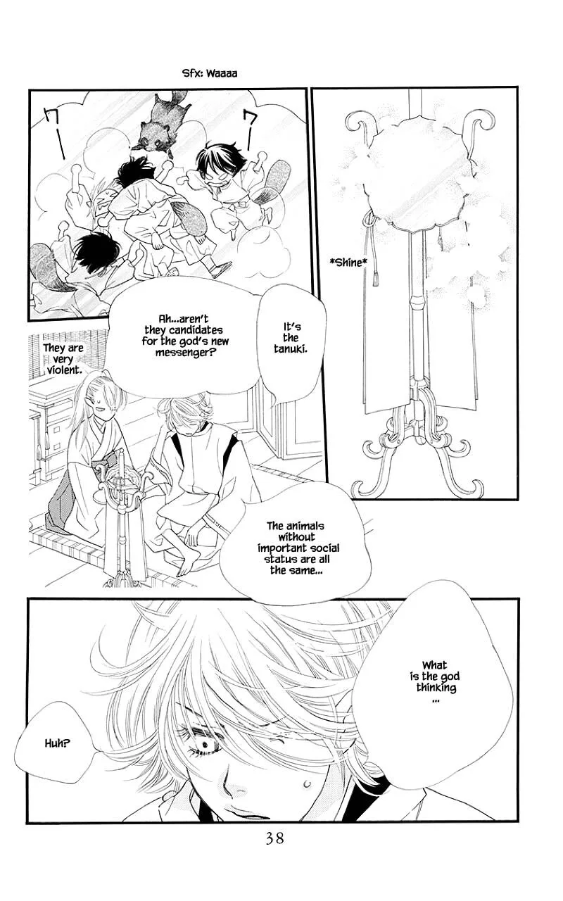 Orange Chocolate Chapter 45.2 page 11