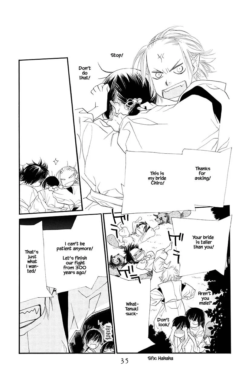 Orange Chocolate Chapter 45.2 page 8