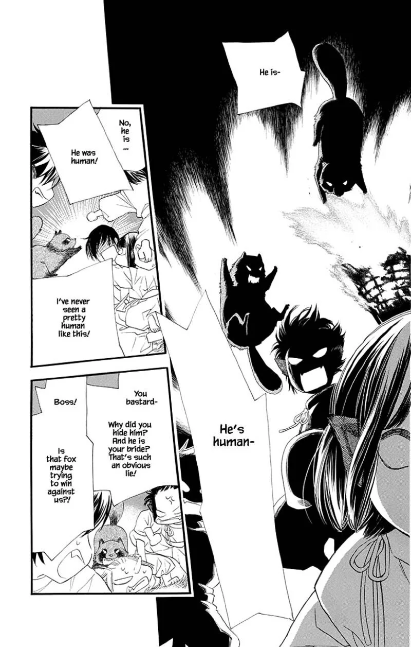 Orange Chocolate Chapter 45.2 page 16