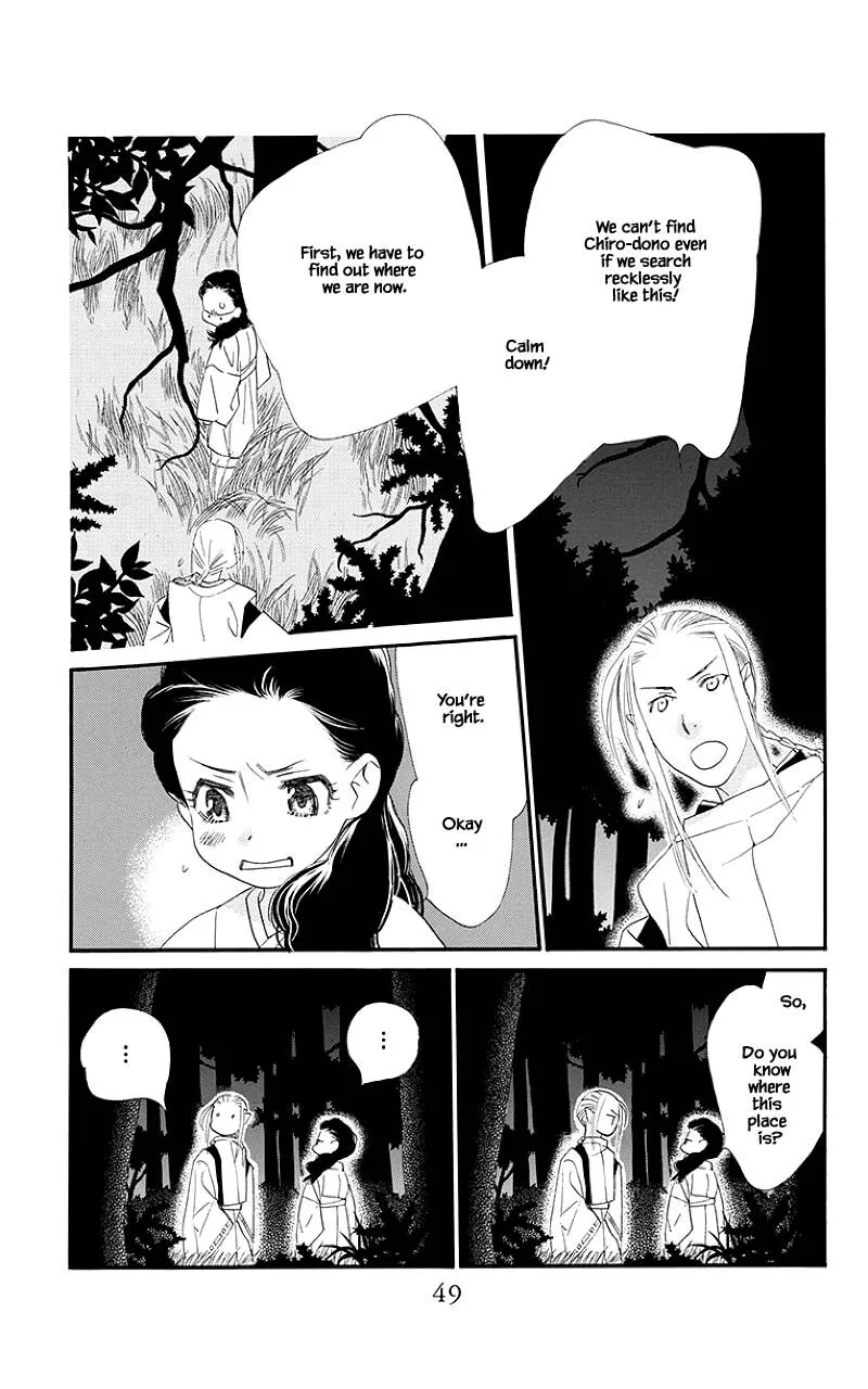 Orange Chocolate Chapter 45.2 page 21
