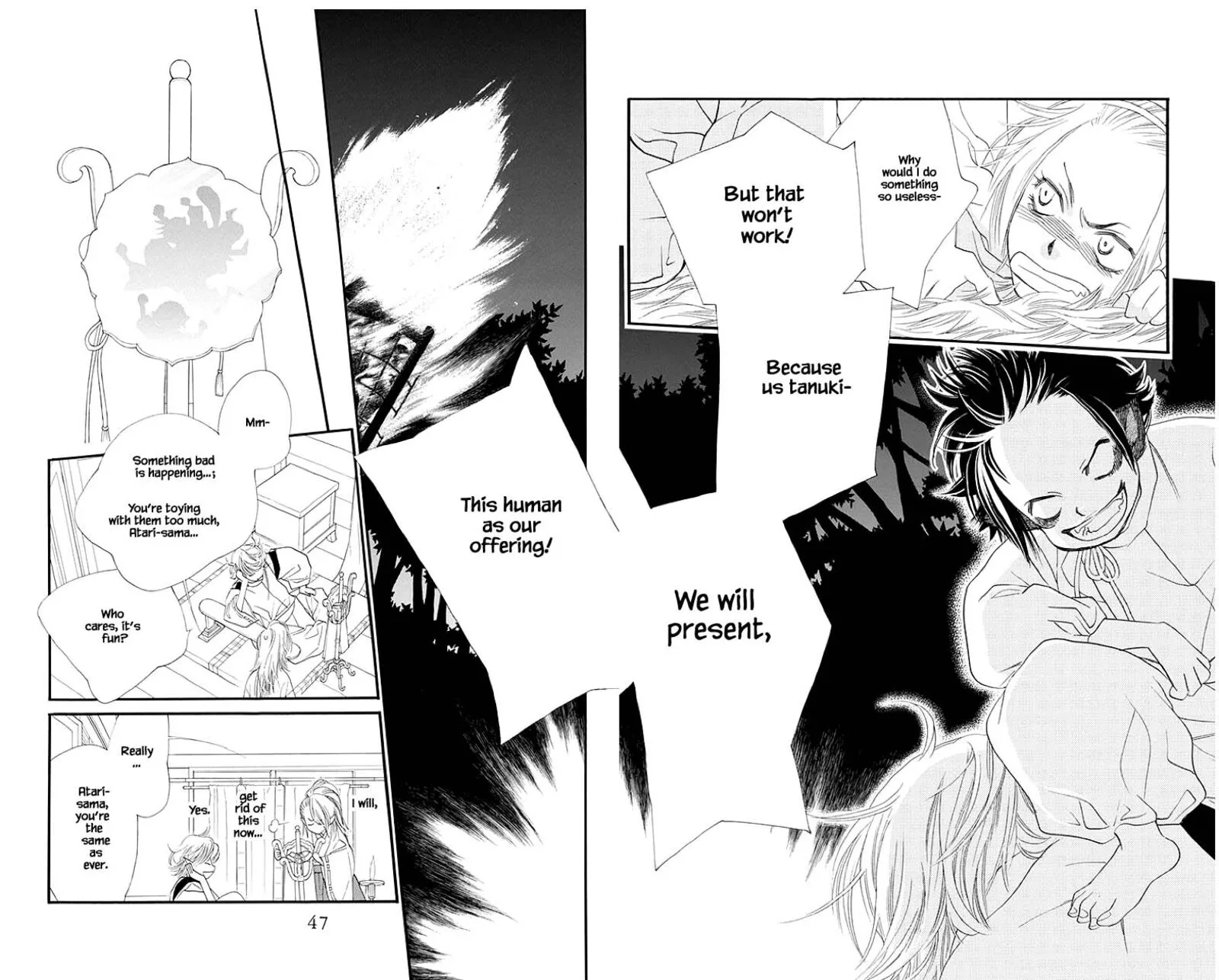 Orange Chocolate Chapter 45.2 page 19