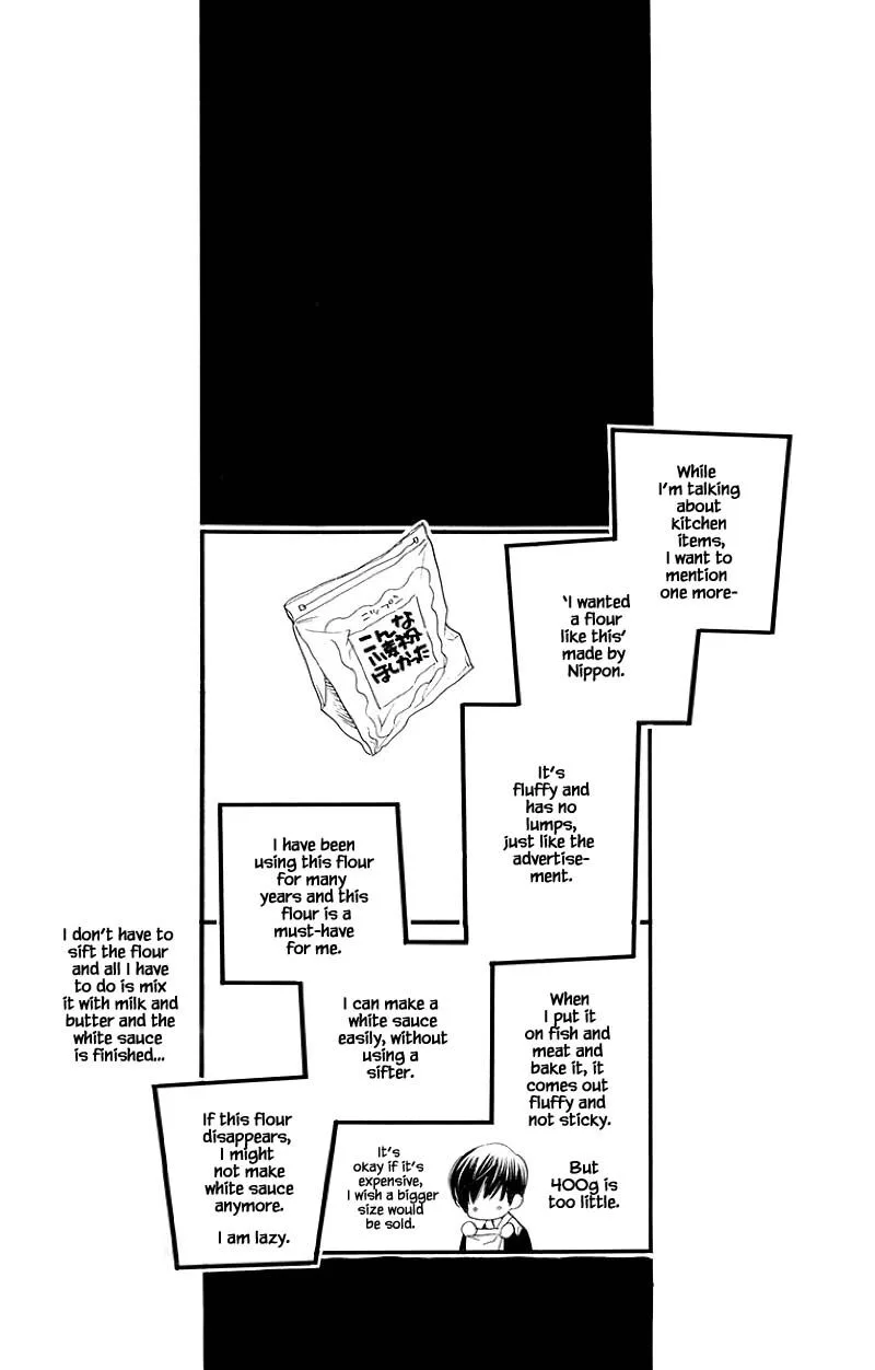 Orange Chocolate Chapter 45.2 page 25
