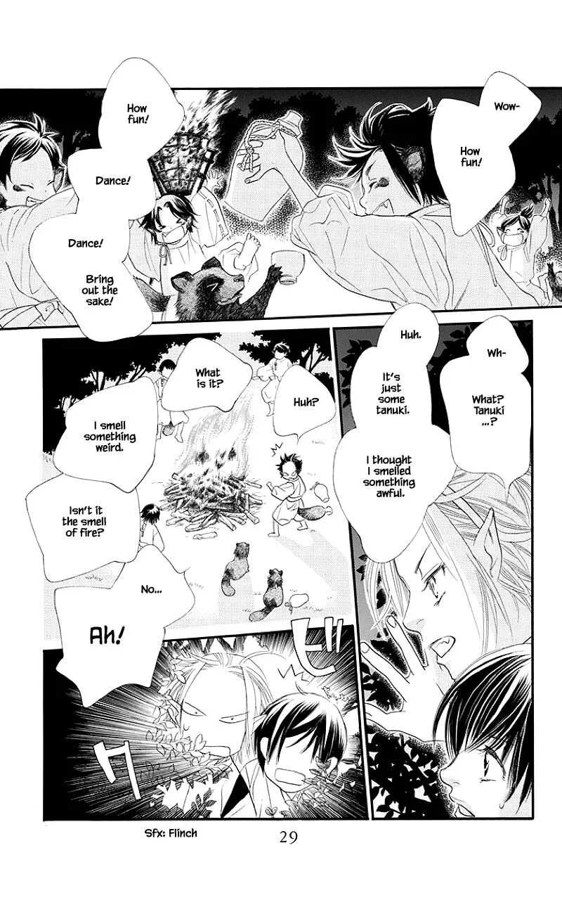 Orange Chocolate Chapter 45.2 page 2