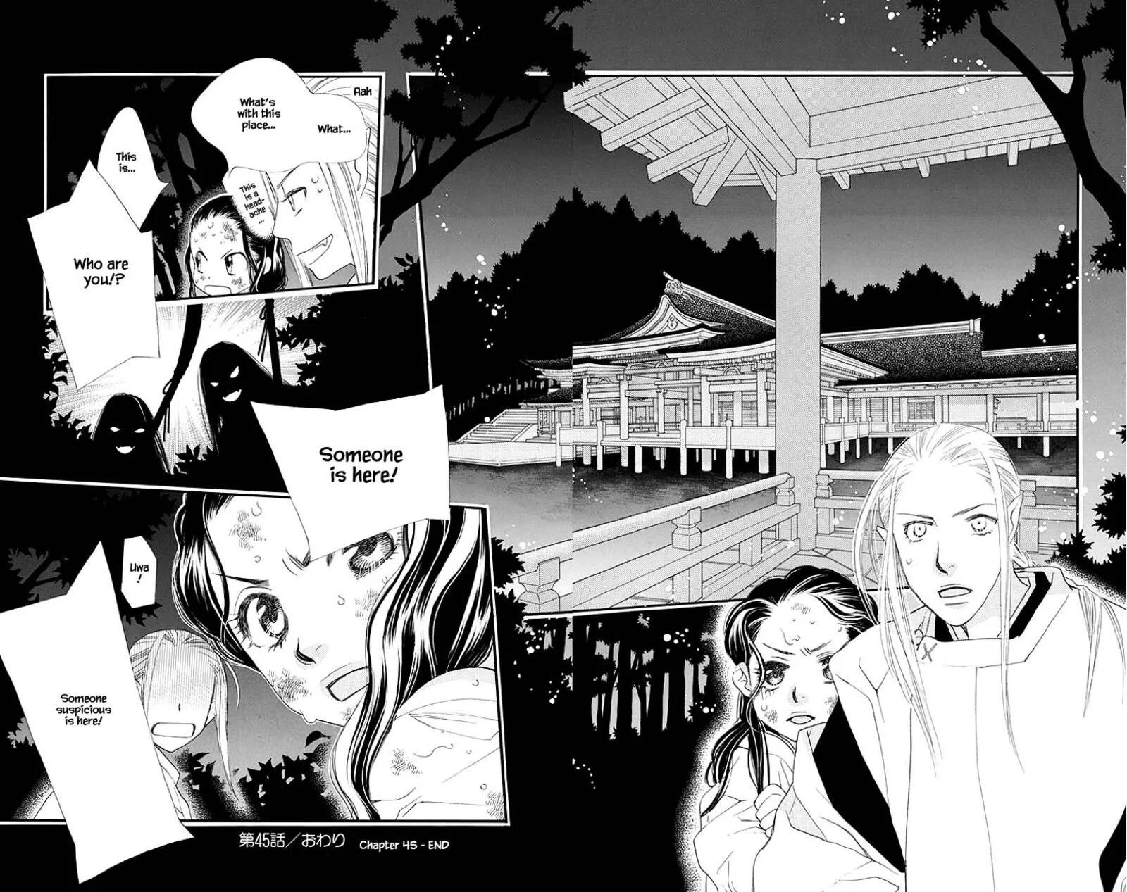 Orange Chocolate Chapter 45.2 page 24
