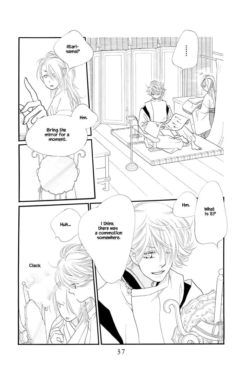 Orange Chocolate Chapter 45.2 page 10