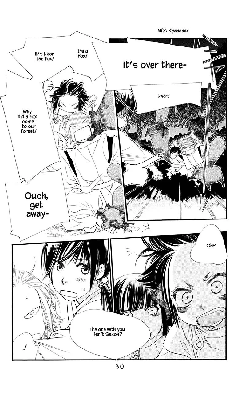 Orange Chocolate Chapter 45.2 page 3
