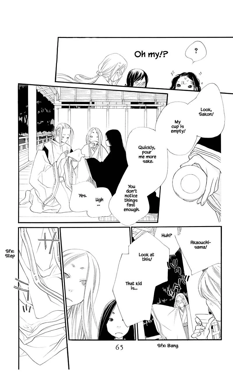Orange Chocolate Chapter 46.1 page 11