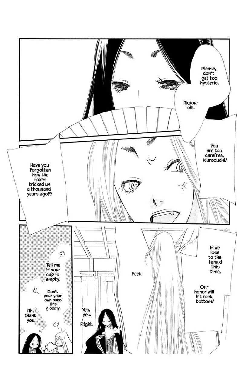 Orange Chocolate Chapter 46.1 page 3