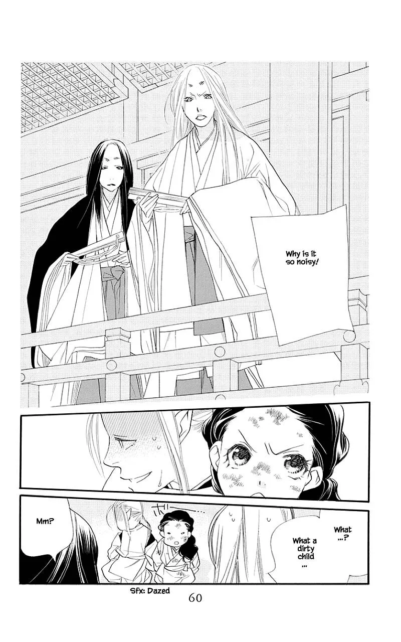 Orange Chocolate Chapter 46.1 page 6