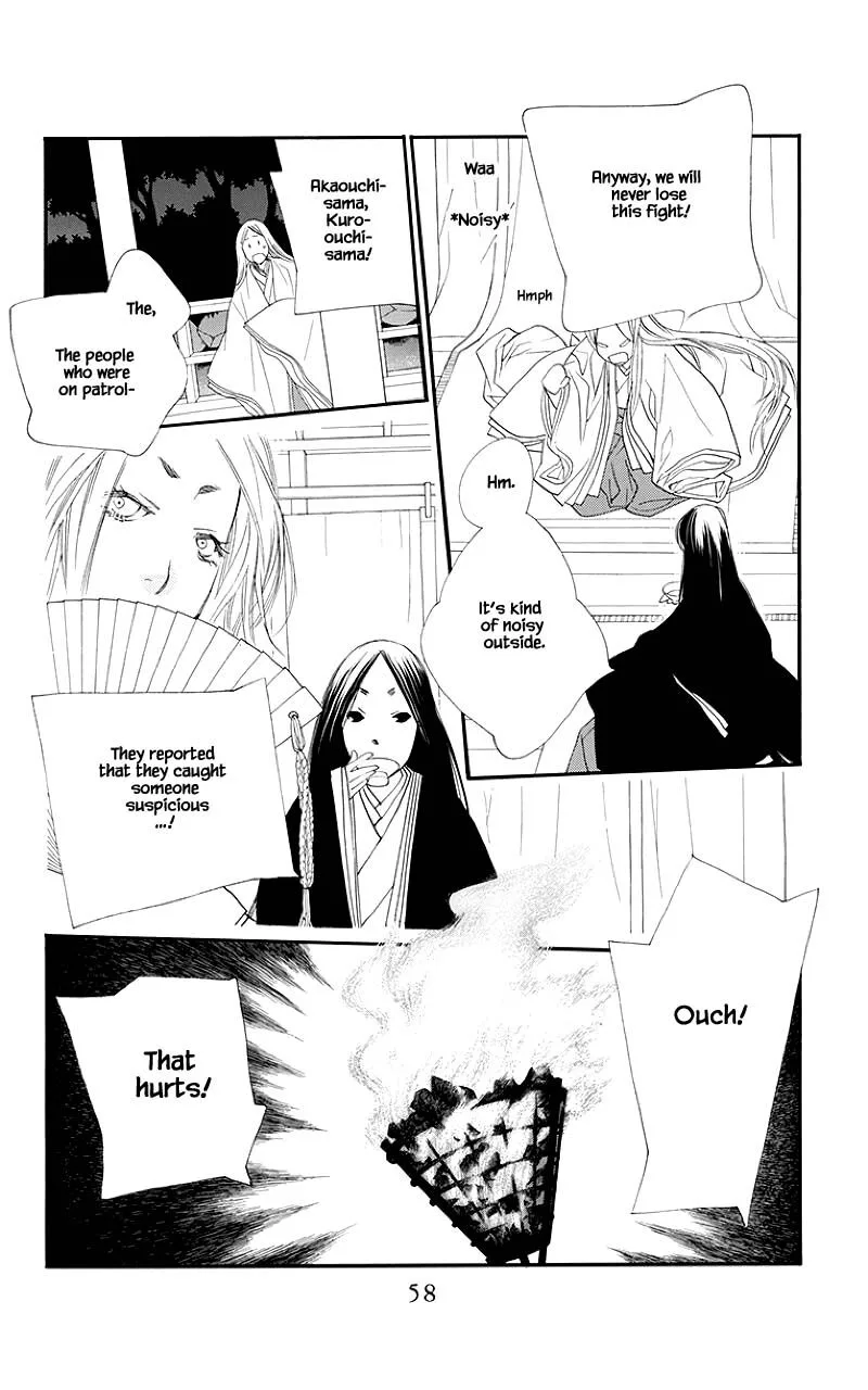 Orange Chocolate Chapter 46.1 page 4