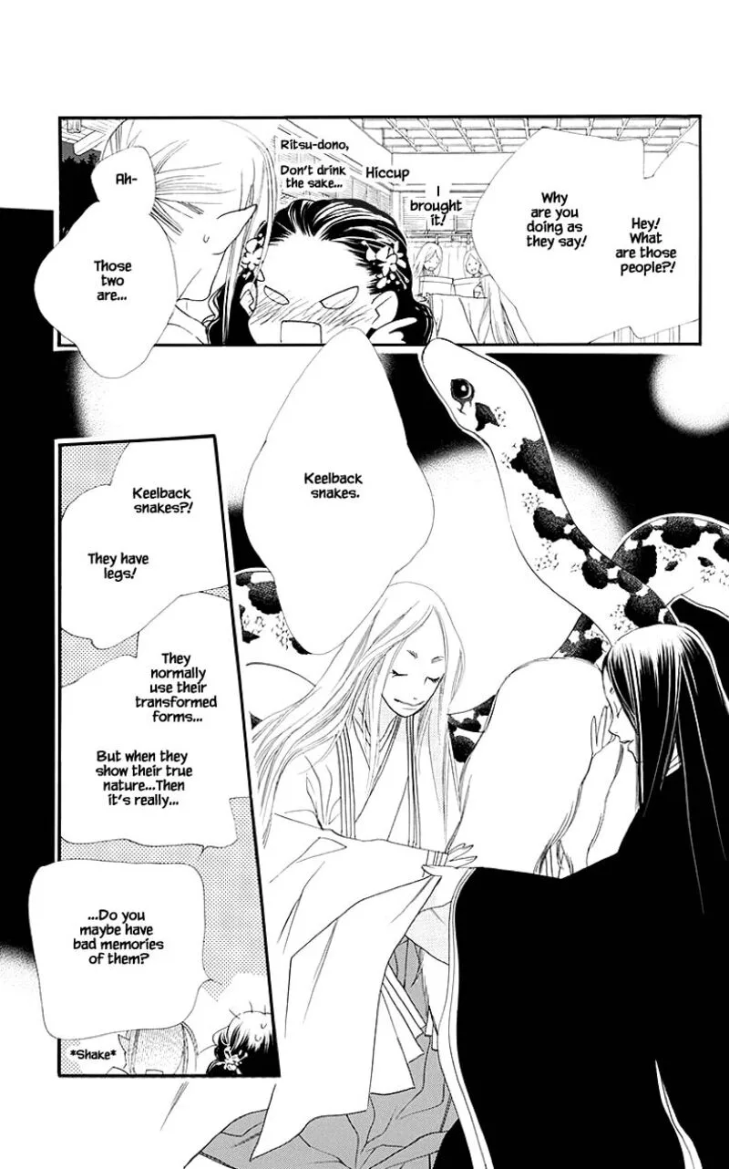 Orange Chocolate Chapter 46.1 page 14