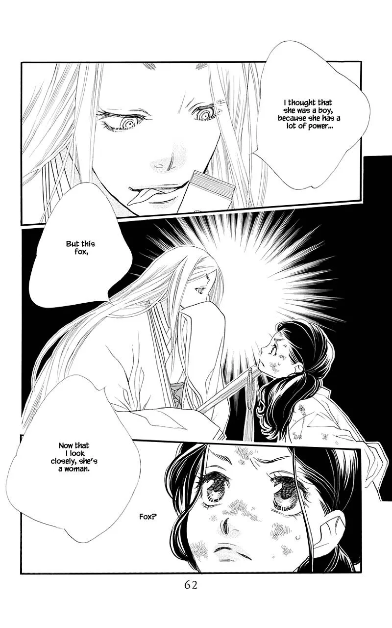 Orange Chocolate Chapter 46.1 page 8