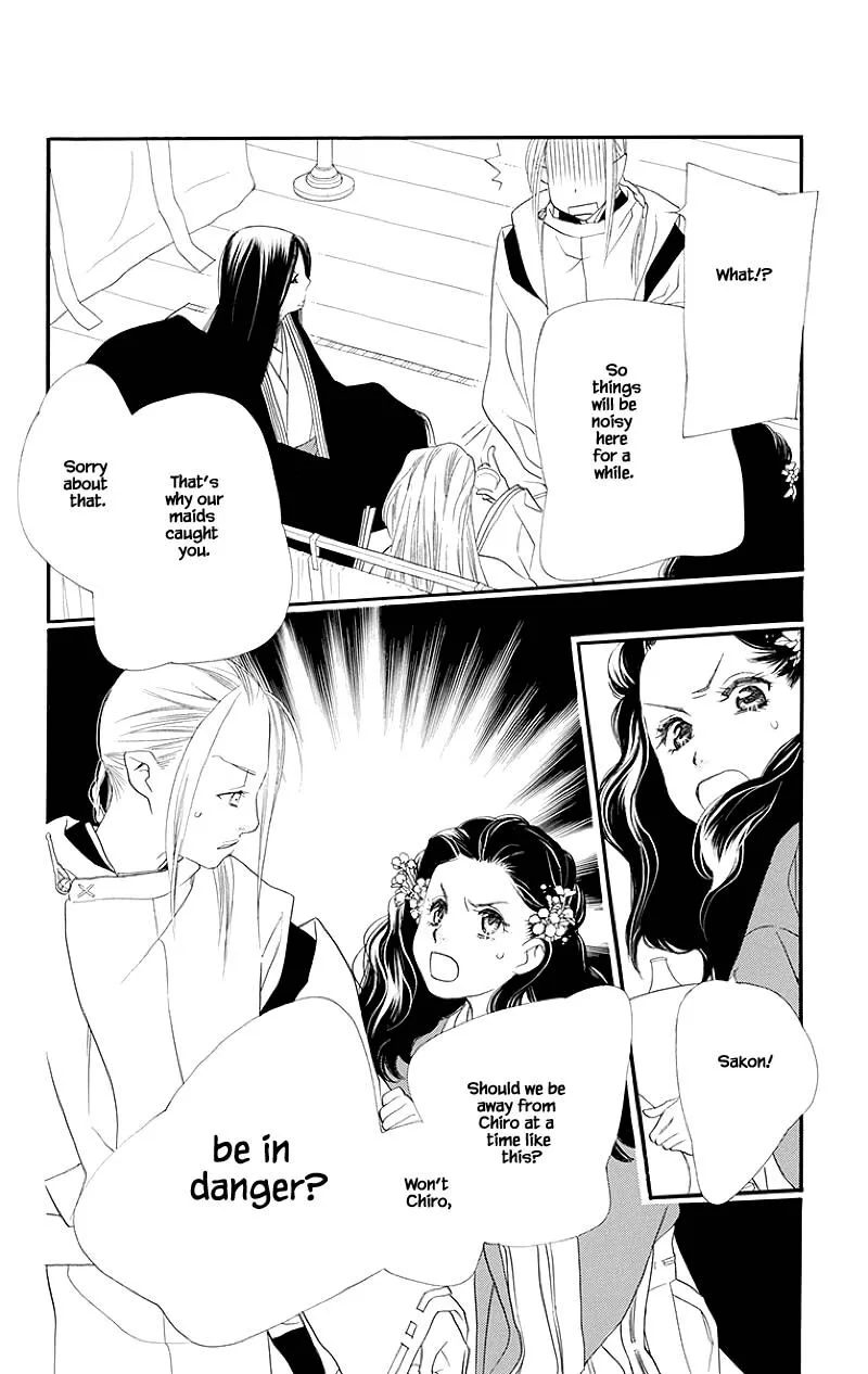 Orange Chocolate Chapter 46.1 page 19