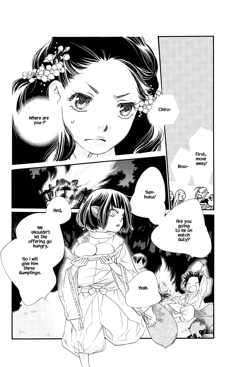 Orange Chocolate Chapter 46.1 page 21