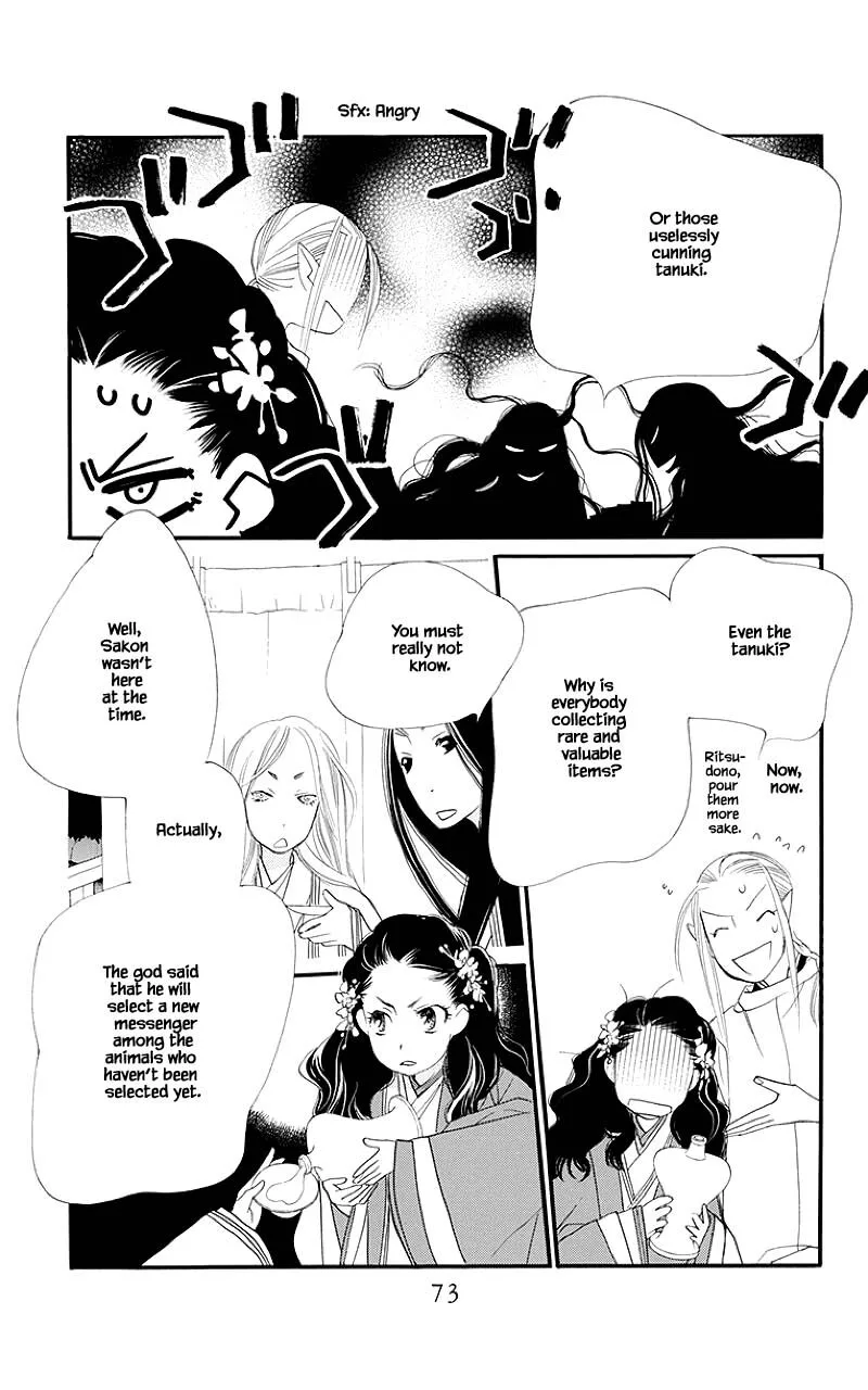 Orange Chocolate Chapter 46.1 page 18