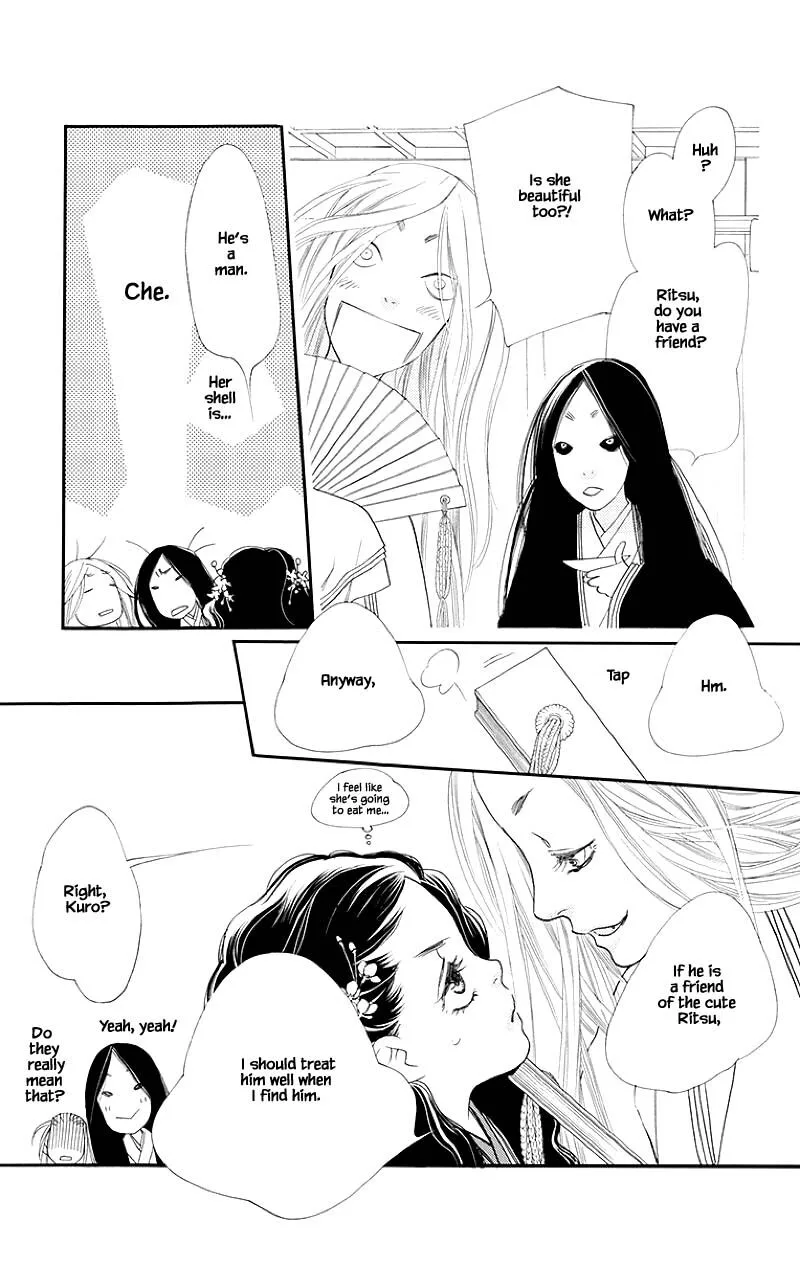Orange Chocolate Chapter 46.1 page 20