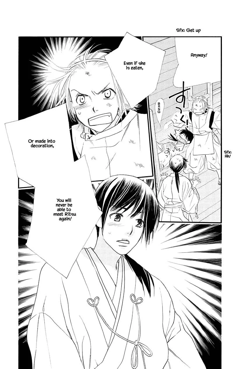 Orange Chocolate Chapter 46.2 page 11