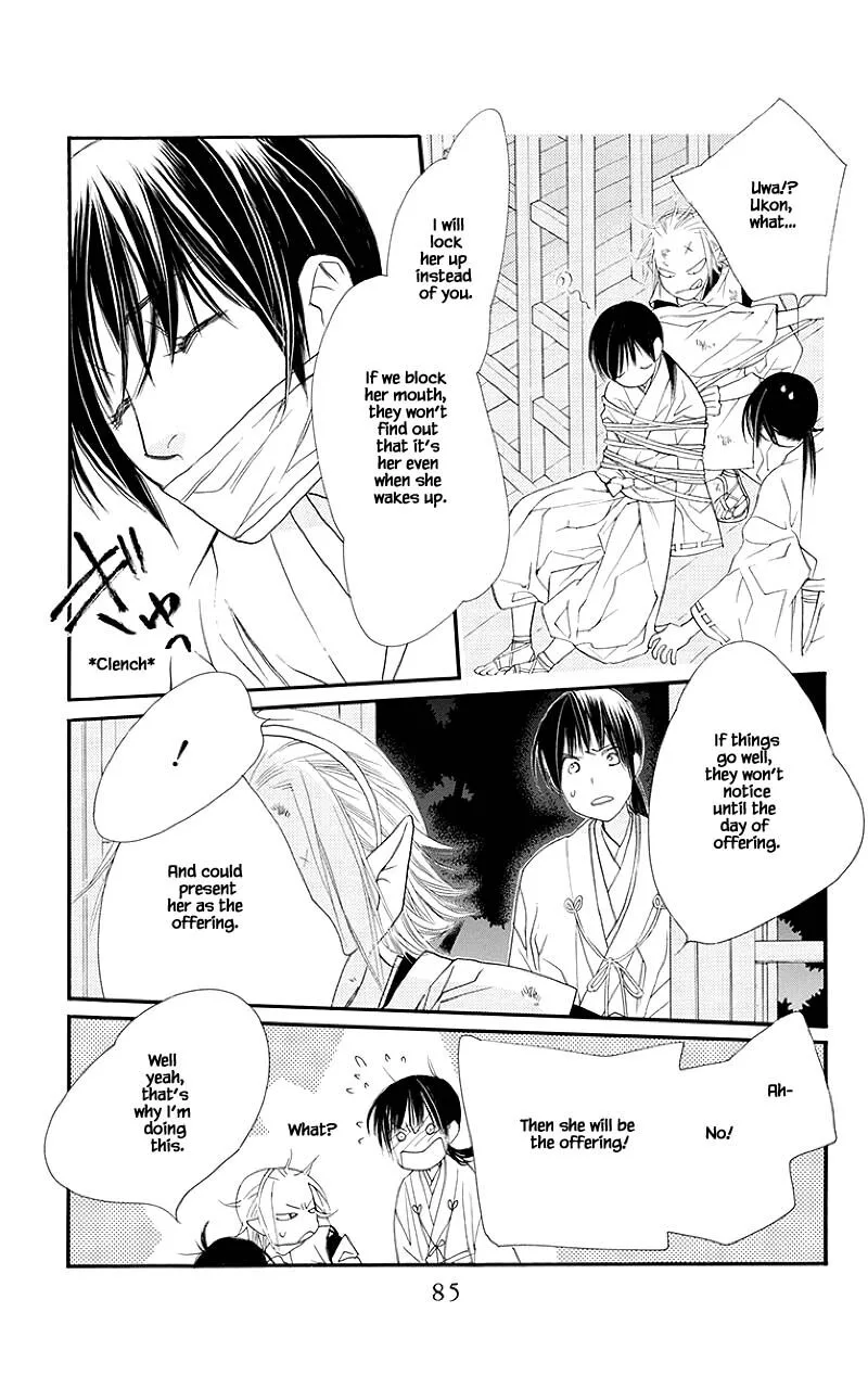 Orange Chocolate Chapter 46.2 page 9