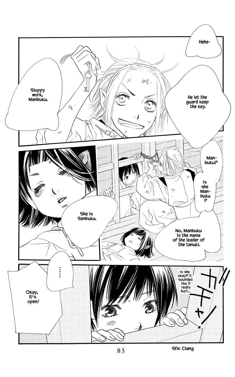 Orange Chocolate Chapter 46.2 page 7