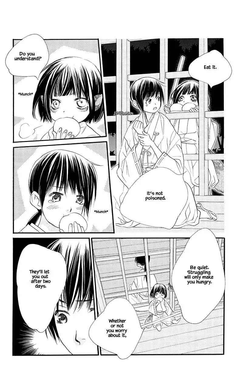 Orange Chocolate Chapter 46.2 page 4