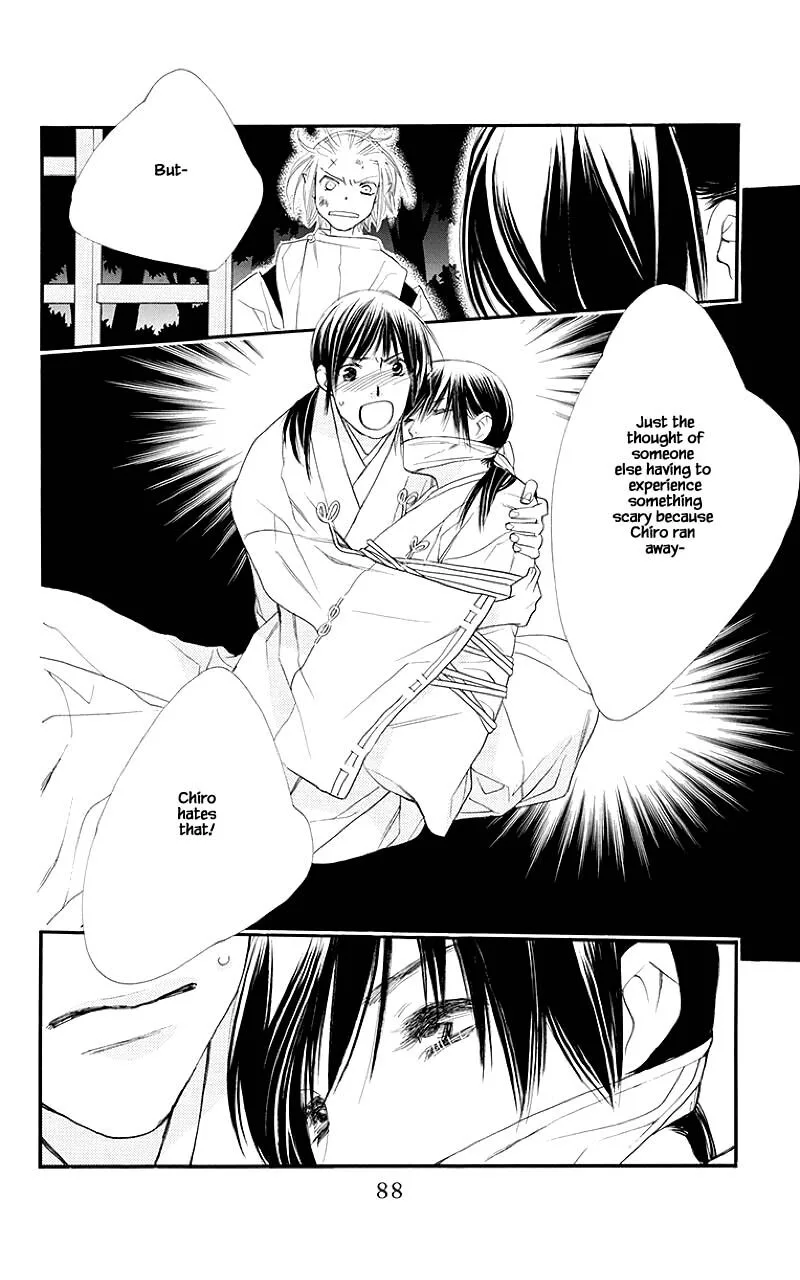 Orange Chocolate Chapter 46.2 page 12