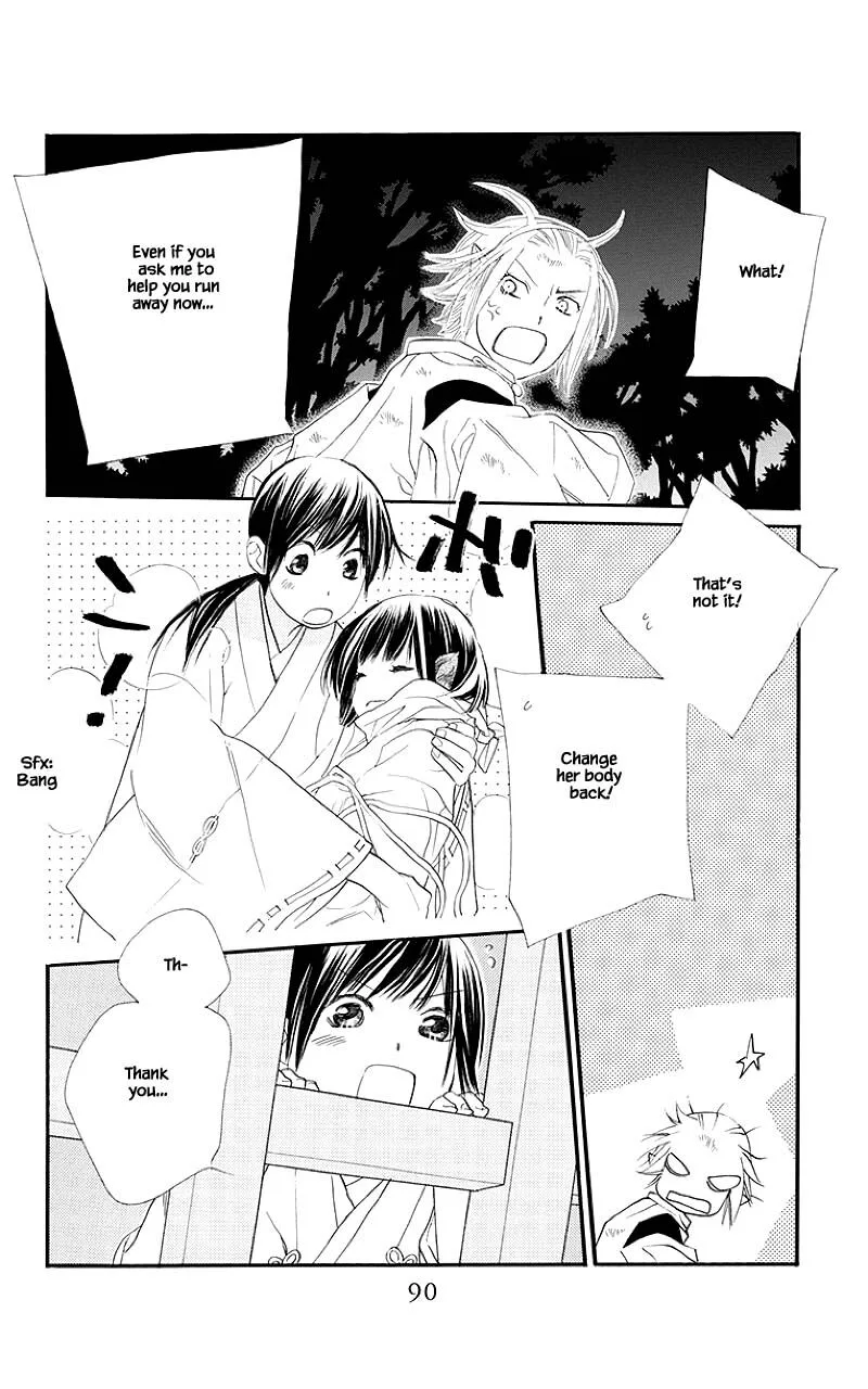 Orange Chocolate Chapter 46.2 page 14