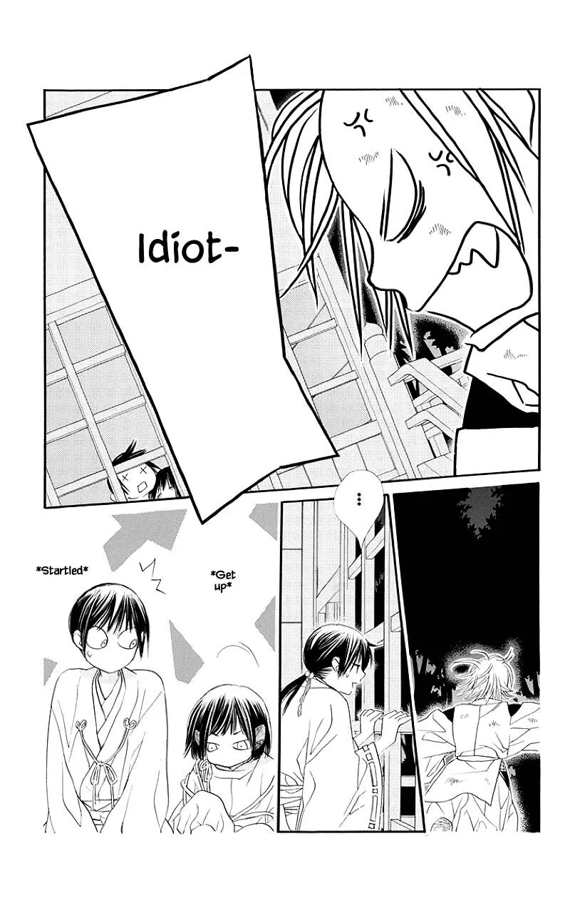Orange Chocolate Chapter 46.2 page 15