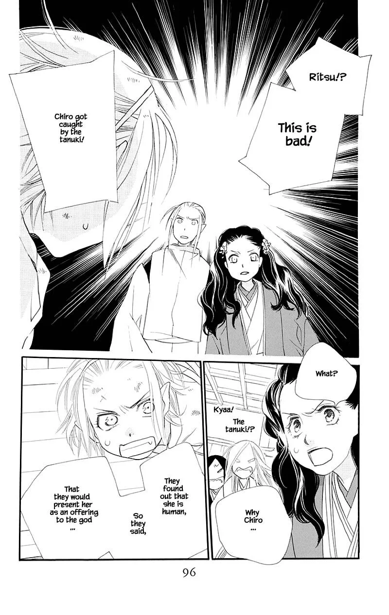 Orange Chocolate Chapter 46.2 page 20