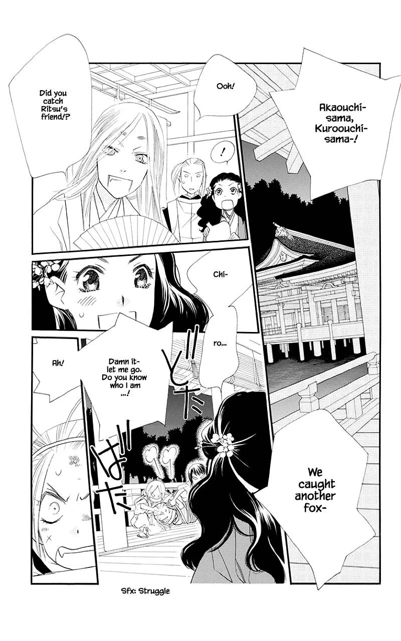 Orange Chocolate Chapter 46.2 page 19