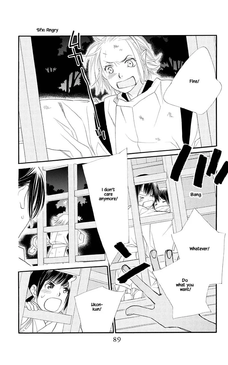 Orange Chocolate Chapter 46.2 page 13