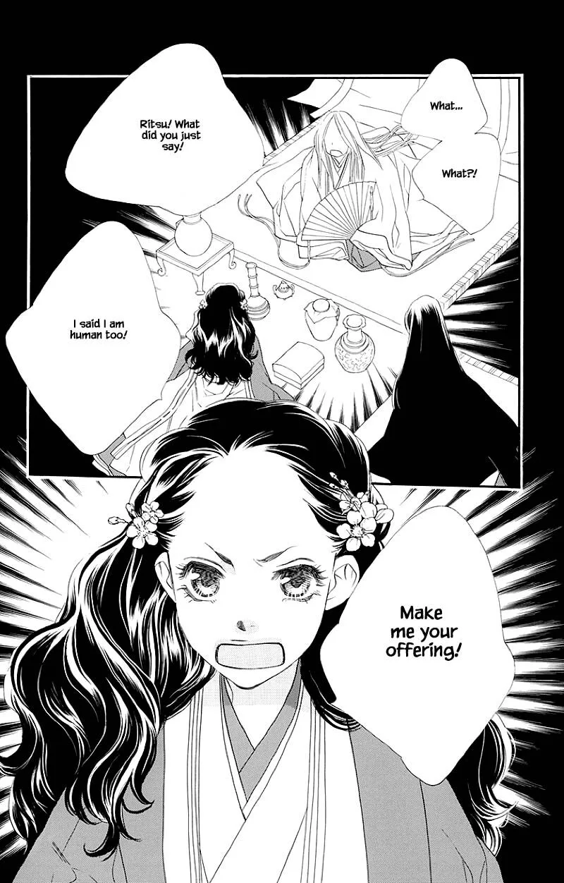 Orange Chocolate Chapter 47.1 page 2
