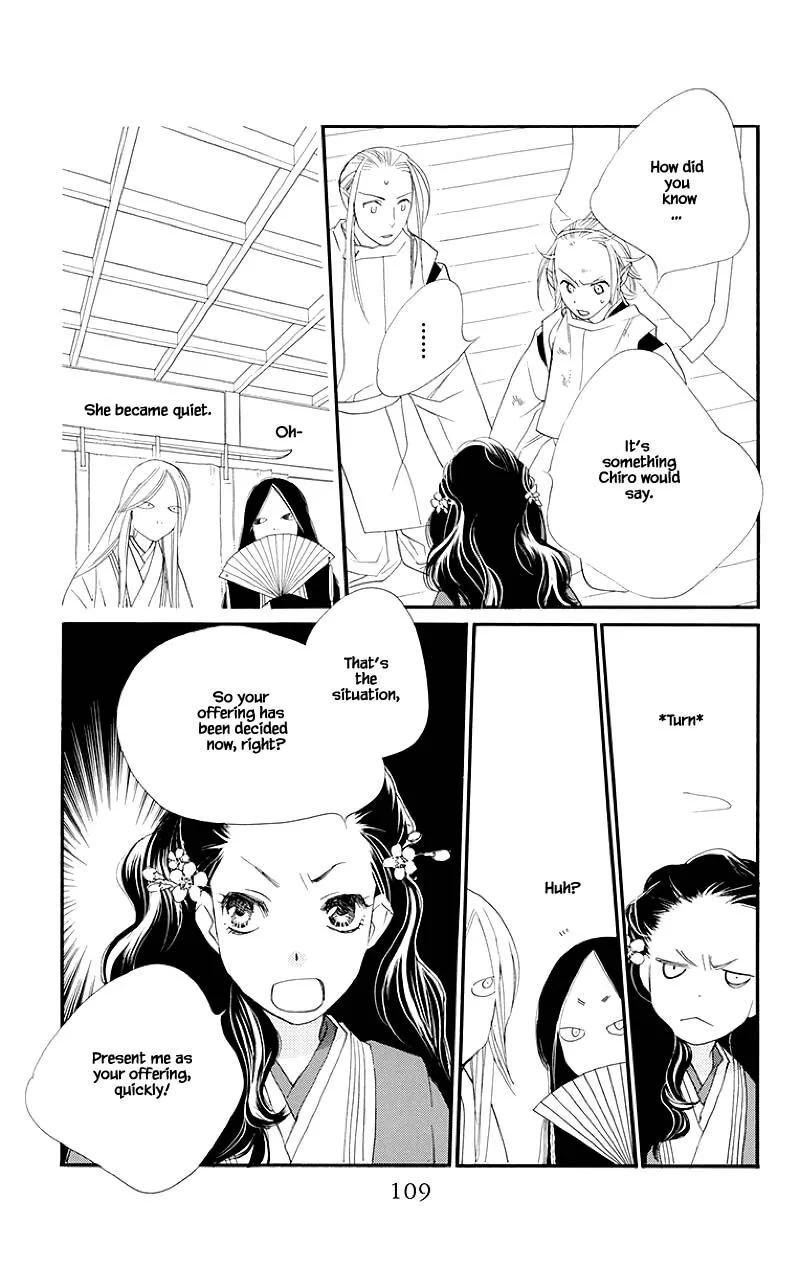Orange Chocolate Chapter 47.1 page 9
