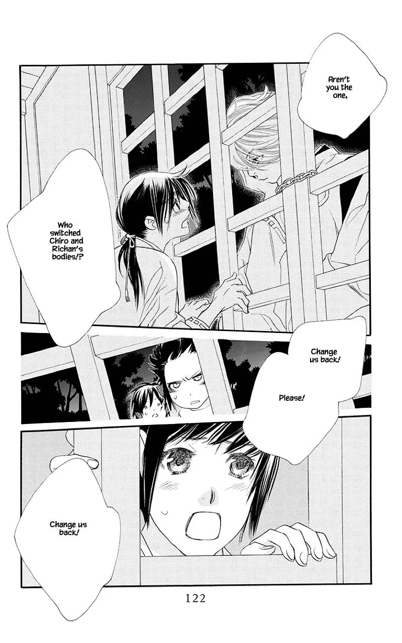 Orange Chocolate Chapter 47.1 page 22