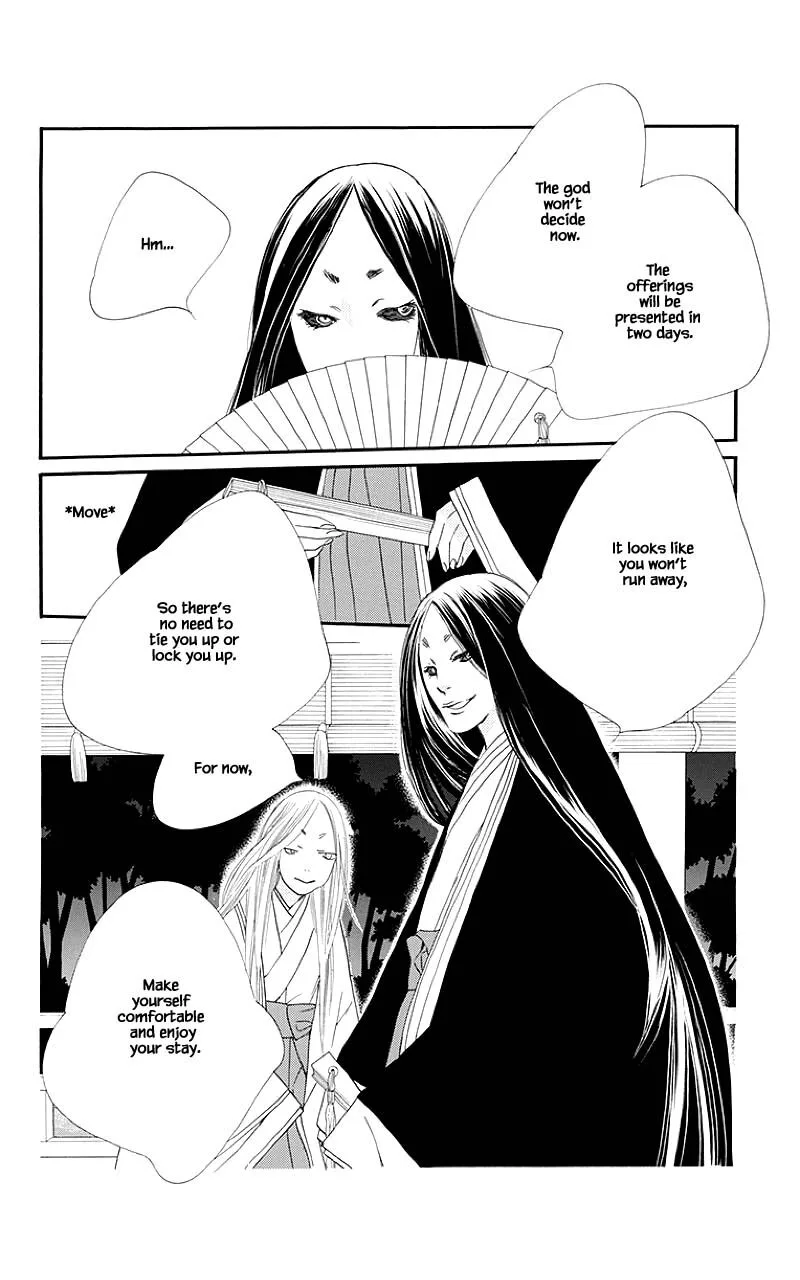 Orange Chocolate Chapter 47.1 page 10
