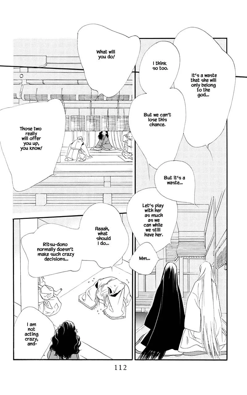 Orange Chocolate Chapter 47.1 page 12