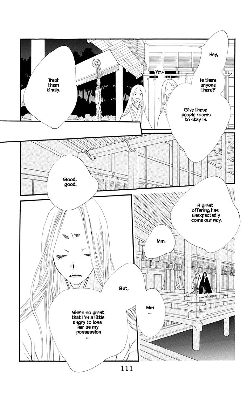 Orange Chocolate Chapter 47.1 page 11