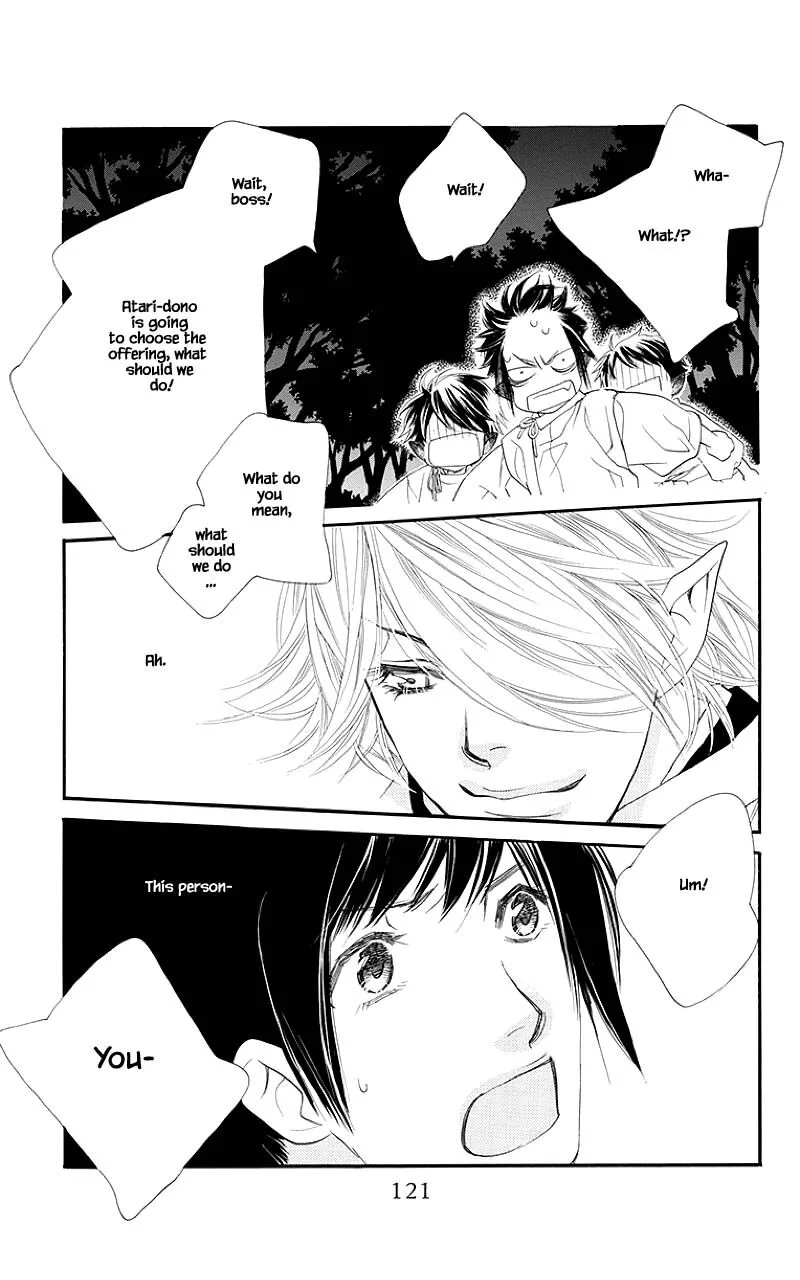 Orange Chocolate Chapter 47.1 page 21