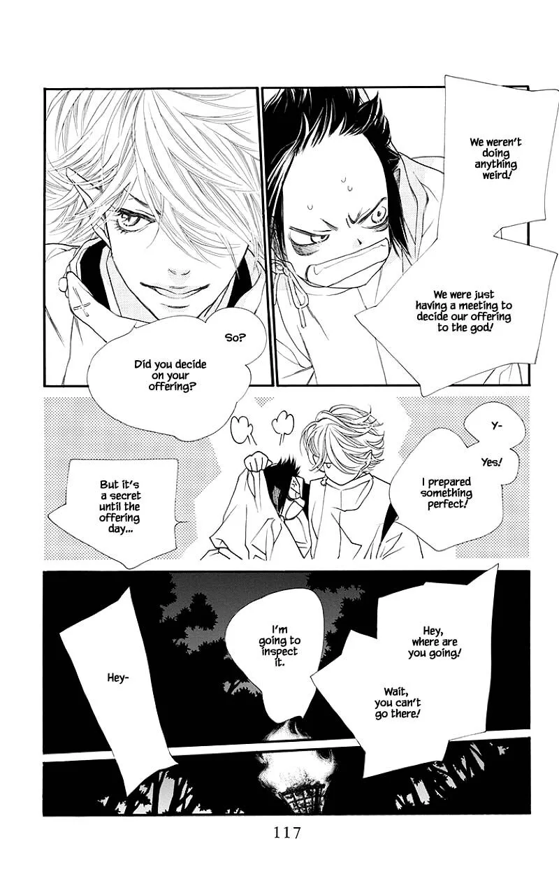 Orange Chocolate Chapter 47.1 page 17