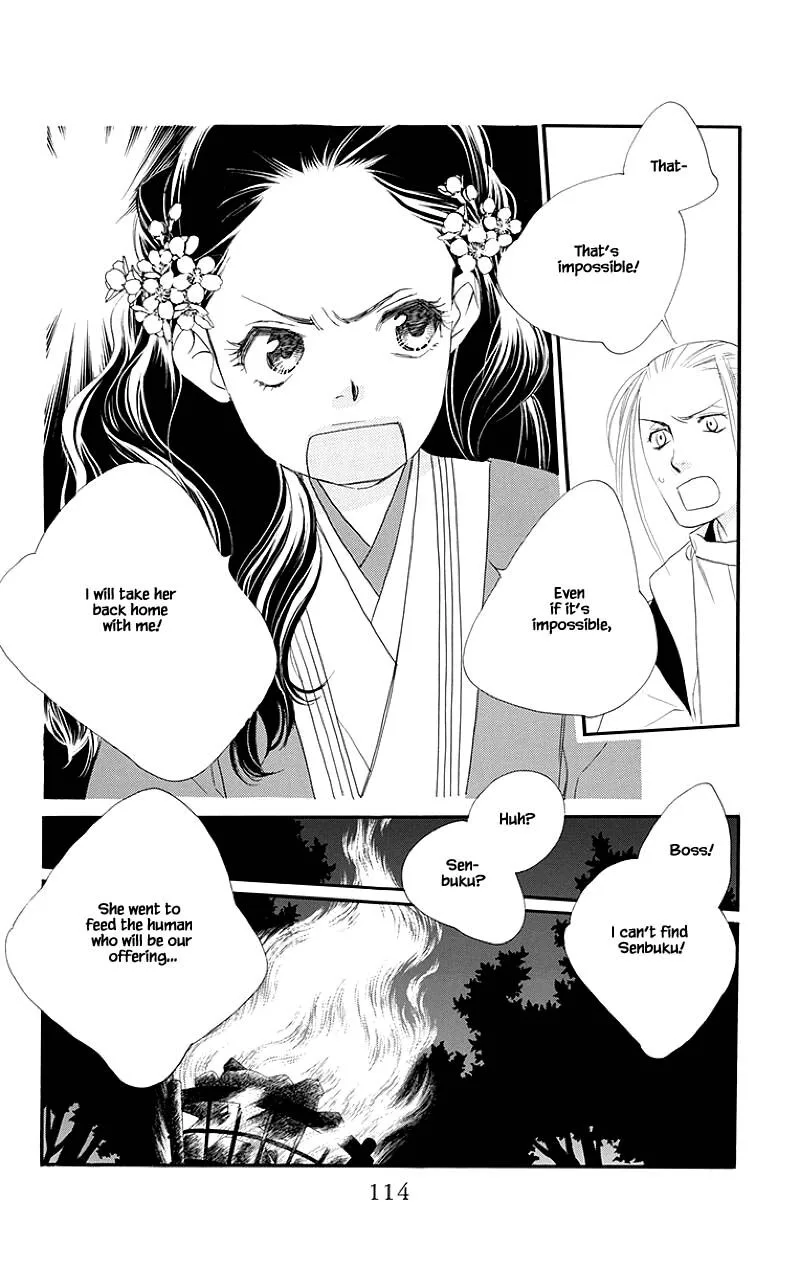 Orange Chocolate Chapter 47.1 page 14