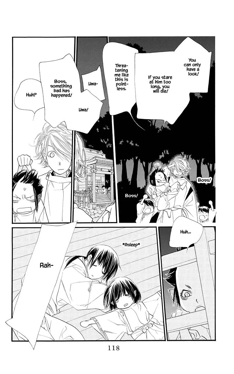 Orange Chocolate Chapter 47.1 page 18