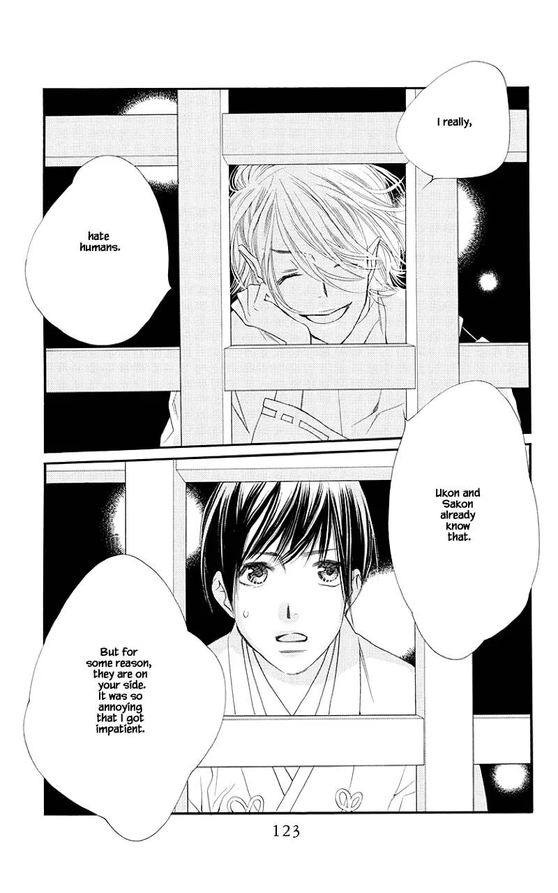 Orange Chocolate Chapter 47.1 page 23
