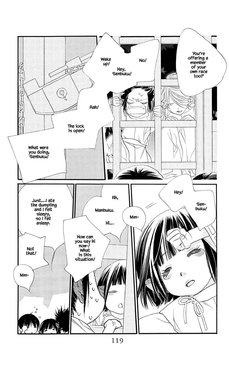 Orange Chocolate Chapter 47.1 page 19