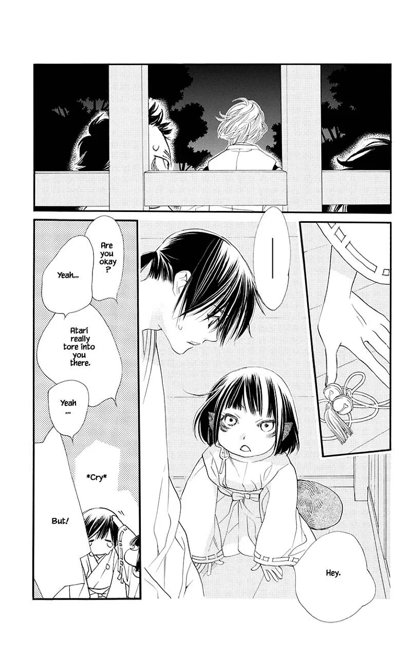 Orange Chocolate Chapter 47.2 page 7