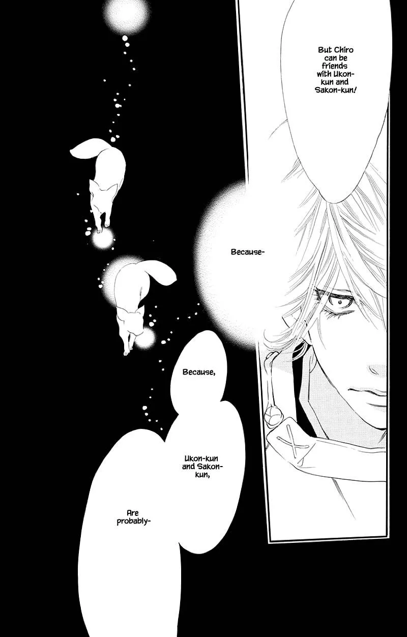 Orange Chocolate Chapter 47.2 page 3