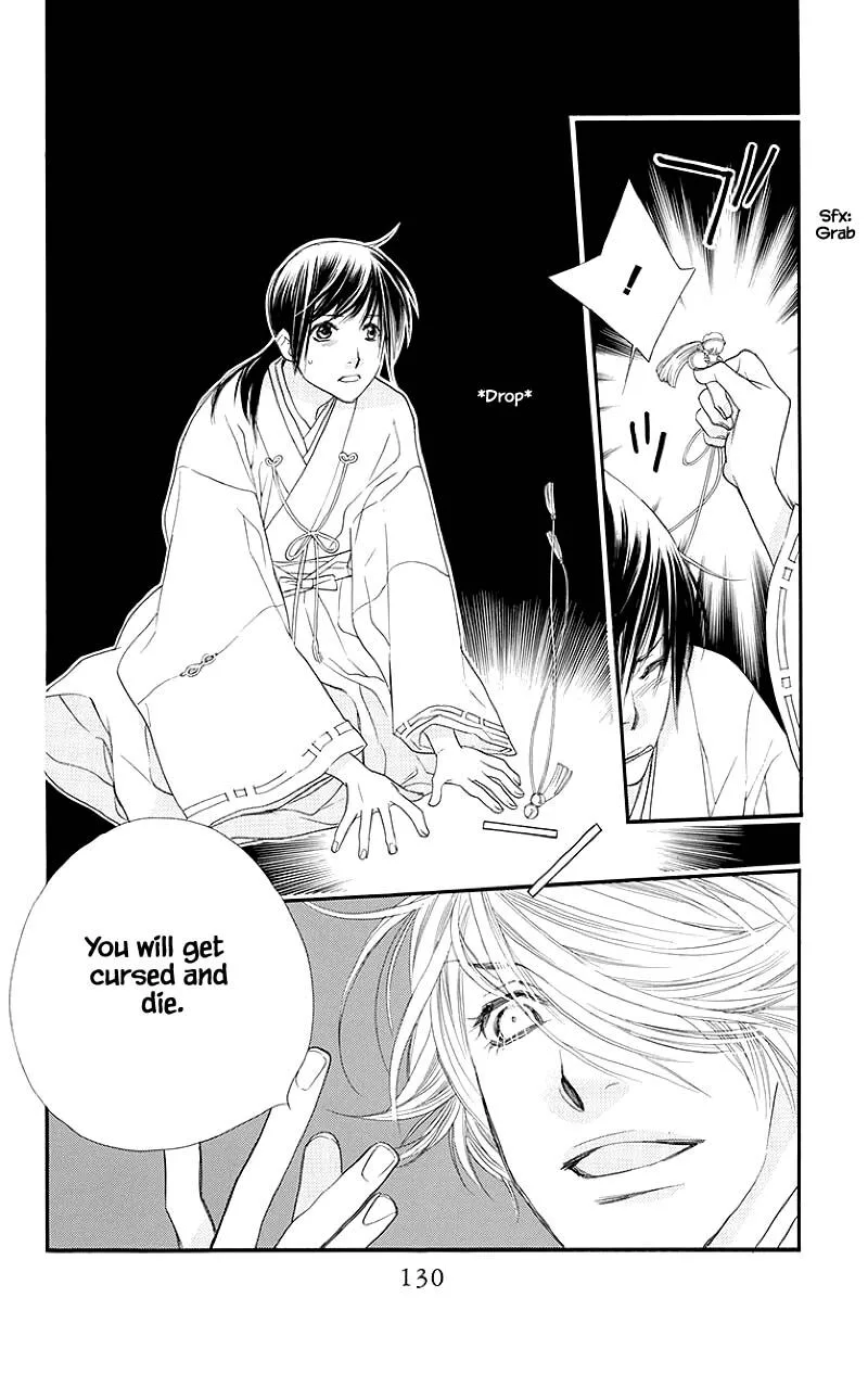 Orange Chocolate Chapter 47.2 page 6