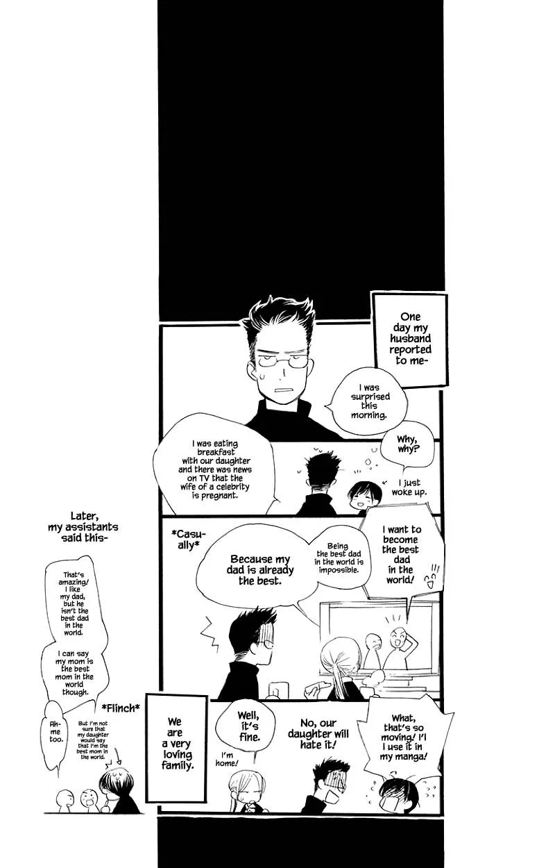 Orange Chocolate Chapter 47.2 page 20