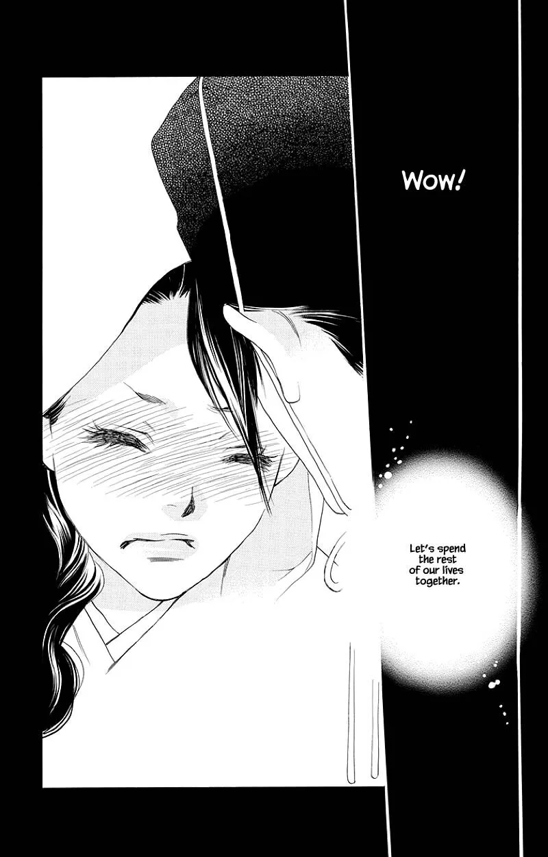Orange Chocolate Chapter 47.2 page 17