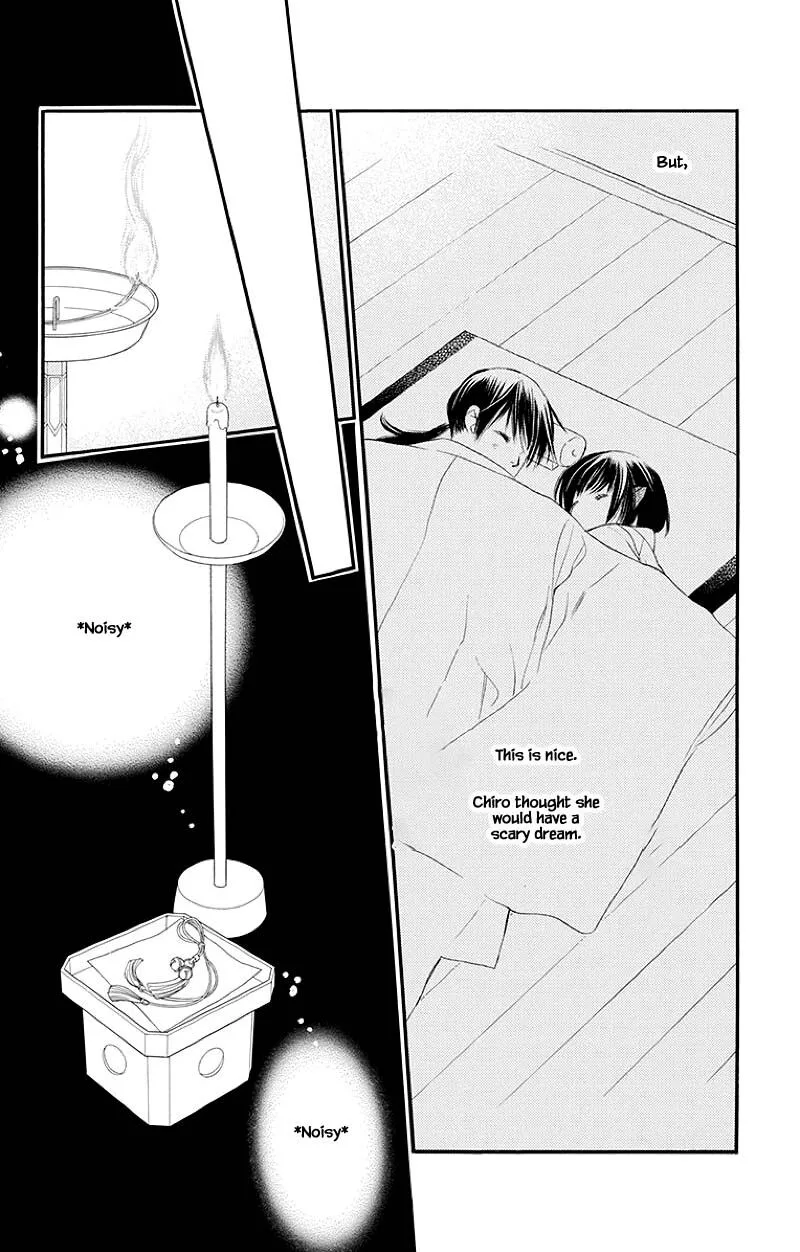 Orange Chocolate Chapter 47.2 page 12